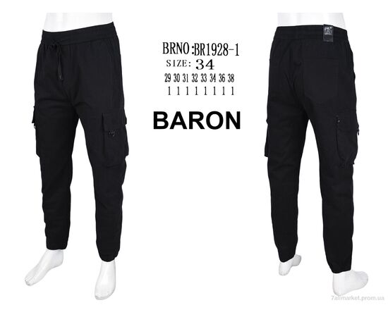 Брюки мужские Весна/осень BR1928-1 (8 шт. р.сетка 29-38) "Baron" недорого оптом от прямого поставщика, изображение 4 Фотография Брюки мужские Весна/осень BR1928-1 (8 шт. р.сетка 29-38) "Baron" недорого оптом от прямого поставщика, изображение 4