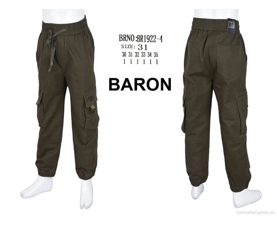 Брюки детские Весна/осень BR1922-4 (6 шт. р.сетка 30-35) "Baron" недорого оптом от прямого поставщика, изображение 4 Фотография Брюки детские Весна/осень BR1922-4 (6 шт. р.сетка 30-35) "Baron" недорого оптом от прямого поставщика, изображение 4