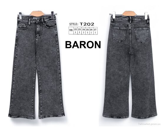 Джинси дитячі Весна/осінь T202 (6 шт. р.сітка22-27) "Baron" недорого оптом від прямого постачальника, зображення 4 Джинси дитячі Весна/осінь T202 (6 шт. р.сітка22-27) "Baron" недорого оптом від прямого постачальника, зображення 4