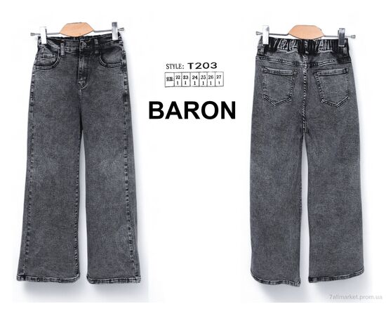 Джинси дитячі Весна/осінь T203 (6 шт. р.сітка22-27) "Baron" недорого оптом від прямого постачальника, зображення 4 Джинси дитячі Весна/осінь T203 (6 шт. р.сітка22-27) "Baron" недорого оптом від прямого постачальника, зображення 4