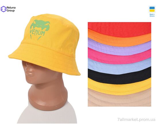 Панама зимняя женская Лето NP001-4 mix (5 шт. р.сетка One size) "Reluna Group" недорого оптом от прямого поставщика Фотография Панама зимняя женская Лето NP001-4 mix (5 шт. р.сетка One size) "Reluna Group" недорого оптом от прямого поставщика