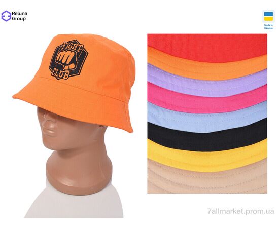 Панама зимняя женская Лето NP001-5 mix (5 шт. р.сетка One size) "Reluna Group" недорого оптом от прямого поставщика Фотография Панама зимняя женская Лето NP001-5 mix (5 шт. р.сетка One size) "Reluna Group" недорого оптом от прямого поставщика