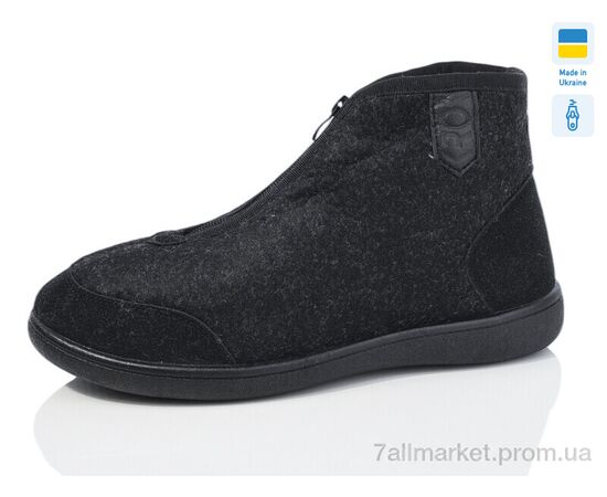 Бурки мужские зима D24 чорний (8 пар р.41-46) "Inblue" недорого оптом от прямого поставщика Фотография Бурки мужские зима D24 чорний (8 пар р.41-46) "Inblue" недорого оптом от прямого поставщика