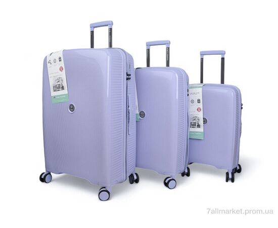 Валіза XL109-5 l.sea blue 76*50*29 см, "HOROSO HOME" недорого оптом від прямого постачальника Валіза XL109-5 l.sea blue 76*50*29 см, "HOROSO HOME" недорого оптом від прямого постачальника