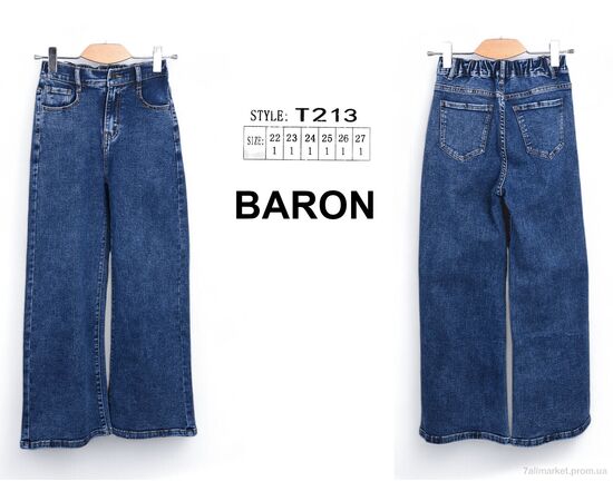 Джинси дитячі Весна/осінь T213 (6 шт. р.сітка22-27) "Baron" недорого оптом від прямого постачальника, зображення 4 Джинси дитячі Весна/осінь T213 (6 шт. р.сітка22-27) "Baron" недорого оптом від прямого постачальника, зображення 4