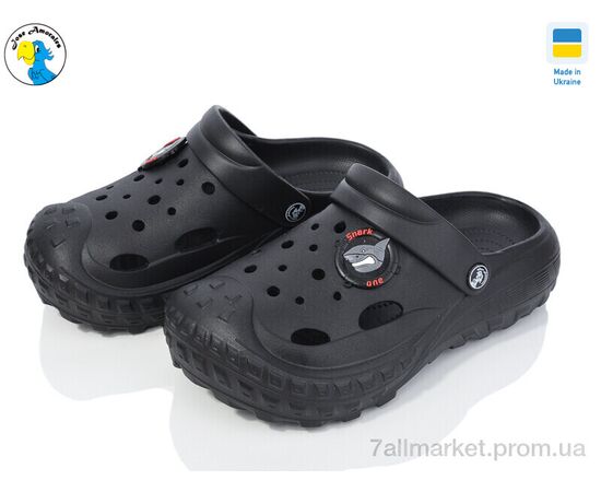 Крокси унісекс Літо 124050 (8 пар р.36-41) "Jose Amorales" недорого оптом від прямого постачальника Крокси унісекс Літо 124050 (8 пар р.36-41) "Jose Amorales" недорого оптом від прямого постачальника