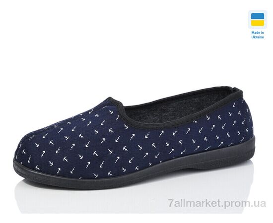 Тапки жіночі для будинку Весна/осінь Хмельницьк 111-3 якір синій (6 пар р.37-41) "Lot Shoes" недорого оптом від прямого постачальника Тапки жіночі для будинку Весна/осінь Хмельницьк 111-3 якір синій (6 пар р.37-41) "Lot Shoes" недорого оптом від прямого постачальника