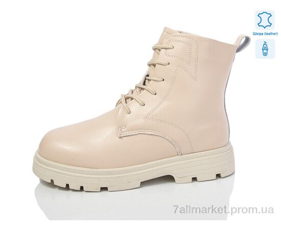 Черевики дитячі зручні Зима B22 шкіра (8 пар р.32-37) "Alimama-Girnaive" недорого оптом від прямого постачальника Черевики дитячі зручні Зима B22 шкіра (8 пар р.32-37) "Alimama-Girnaive" недорого оптом від прямого постачальника