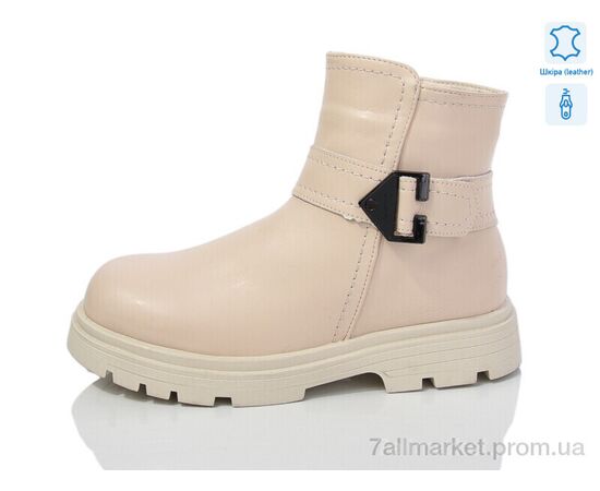 Черевики дитячі зручні Зима B25 шкіра (8 пар р.32-37) "Alimama-Girnaive" недорого оптом від прямого постачальника Черевики дитячі зручні Зима B25 шкіра (8 пар р.32-37) "Alimama-Girnaive" недорого оптом від прямого постачальника