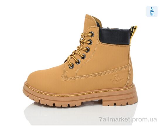 Черевики дитячі зручні Зима B01 шкіра (8 пар р.32-37) "Alimama-Girnaive" недорого оптом від прямого постачальника Черевики дитячі зручні Зима B01 шкіра (8 пар р.32-37) "Alimama-Girnaive" недорого оптом від прямого постачальника