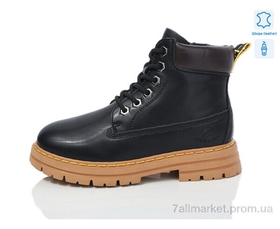 Черевики дитячі зручні Зима B02 шкіра (8 пар р.32-37) "Alimama-Girnaive" недорого оптом від прямого постачальника Черевики дитячі зручні Зима B02 шкіра (8 пар р.32-37) "Alimama-Girnaive" недорого оптом від прямого постачальника