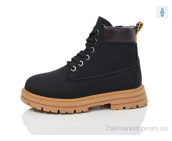 Черевики дитячі зручні Зима B05 шкіра (8 пар р.32-37) "Alimama-Girnaive" недорого оптом від прямого постачальника Черевики дитячі зручні Зима B05 шкіра (8 пар р.32-37) "Alimama-Girnaive" недорого оптом від прямого постачальника