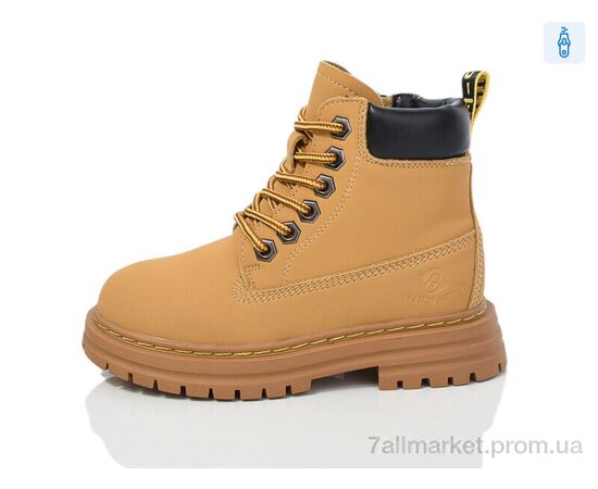 Черевики дитячі зручні Зима B09 шкіра (8 пар р.27-32) "Alimama-Girnaive" недорого оптом від прямого постачальника Черевики дитячі зручні Зима B09 шкіра (8 пар р.27-32) "Alimama-Girnaive" недорого оптом від прямого постачальника