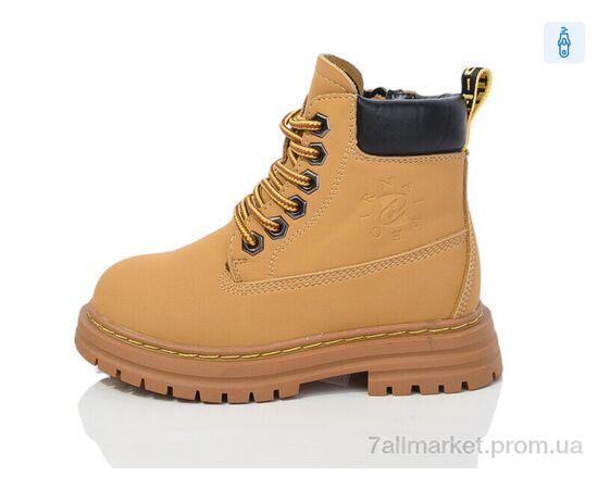 Черевики дитячі зручні Зима B13 шкіра (8 пар р.27-32) "Alimama-Girnaive" недорого оптом від прямого постачальника Черевики дитячі зручні Зима B13 шкіра (8 пар р.27-32) "Alimama-Girnaive" недорого оптом від прямого постачальника