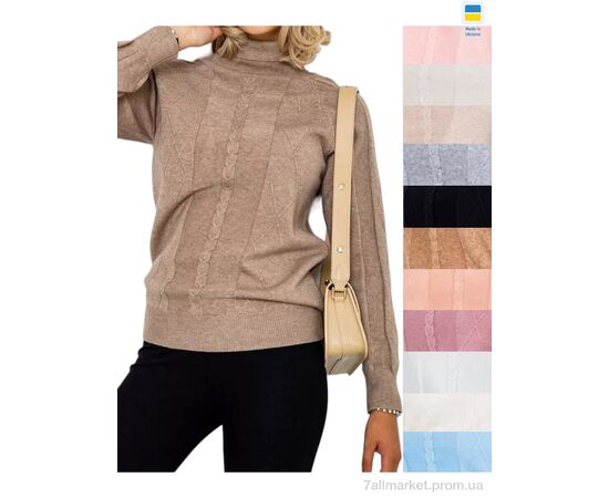 Свитер женский Весна/осень 1516 mix old (6 шт. р.сетка 42-48) "Massmag" недорого оптом от прямого поставщика Фотография Свитер женский Весна/осень 1516 mix old (6 шт. р.сетка 42-48) "Massmag" недорого оптом от прямого поставщика