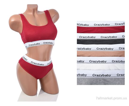 Комплект белья Весна/осень CY9450 mix (12 шт. р.сетка M-L) "Textile" недорого оптом от прямого поставщика Фотография Комплект белья Весна/осень CY9450 mix (12 шт. р.сетка M-L) "Textile" недорого оптом от прямого поставщика