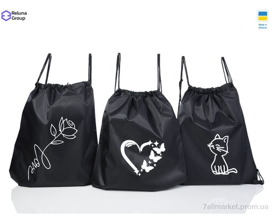 Рюкзак-мешок женский  US001-1 mix (5 шт. р.сетка ) "Reluna Group" недорого оптом от прямого поставщика Фотография Рюкзак-мешок женский  US001-1 mix (5 шт. р.сетка ) "Reluna Group" недорого оптом от прямого поставщика