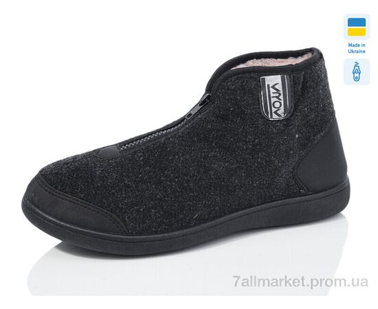 Черевики чоловічі стильні Зима Д24 (8 пар р.41-45) "Крок" недорого оптом від прямого постачальника Черевики чоловічі стильні Зима Д24 (8 пар р.41-45) "Крок" недорого оптом від прямого постачальника