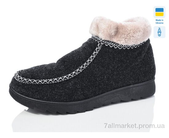 Черевики жіночі стильні Зима Д12 (8 пар р.37-42) "Крок" недорого оптом від прямого постачальника Черевики жіночі стильні Зима Д12 (8 пар р.37-42) "Крок" недорого оптом від прямого постачальника