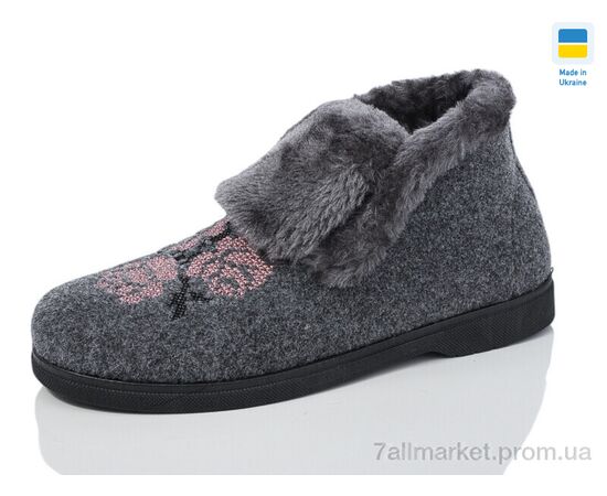 Черевики жіночі стильні Зима 2301 сірий (8 пар р.37-41) "Крок" недорого оптом від прямого постачальника Черевики жіночі стильні Зима 2301 сірий (8 пар р.37-41) "Крок" недорого оптом від прямого постачальника