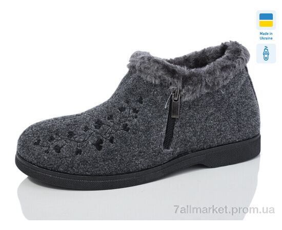 Черевики жіночі стильні Зима 2202 сірий (8 пар р.37-41) "Крок" недорого оптом від прямого постачальника Черевики жіночі стильні Зима 2202 сірий (8 пар р.37-41) "Крок" недорого оптом від прямого постачальника