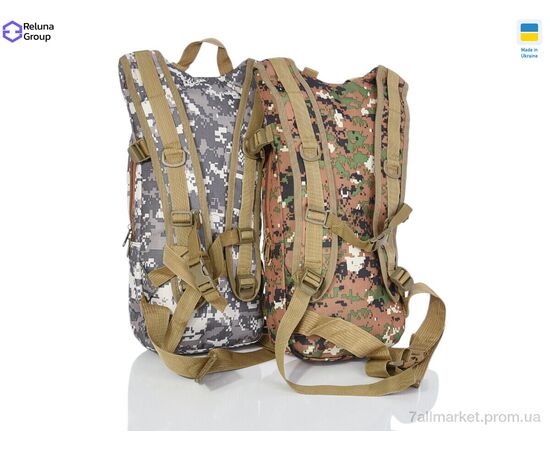 Тактичний рюкзак  451 mix (3 шт. р.сітка) "Reluna Group" недорого оптом від прямого постачальника, зображення 2 Тактичний рюкзак  451 mix (3 шт. р.сітка) "Reluna Group" недорого оптом від прямого постачальника, зображення 2