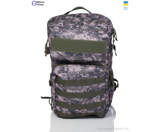 Тактичний рюкзак  502 green (2 шт. р.сітка) "Reluna Group" недорого оптом від прямого постачальника Тактичний рюкзак  502 green (2 шт. р.сітка) "Reluna Group" недорого оптом від прямого постачальника