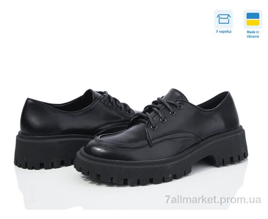 Туфли женские стильные Весна/осень 34166d-02 (6 пар р.36-40) "Ailinda" недорого оптом от прямого поставщика Фотография Туфли женские стильные Весна/осень 34166d-02 (6 пар р.36-40) "Ailinda" недорого оптом от прямого поставщика