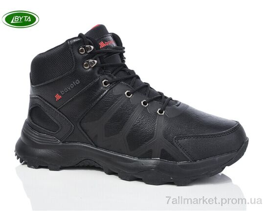 Черевики чоловічі стильні Зима A9052-7 (8 пар р.41-45) "Bayota" недорого оптом від прямого постачальника Черевики чоловічі стильні Зима A9052-7 (8 пар р.41-45) "Bayota" недорого оптом від прямого постачальника