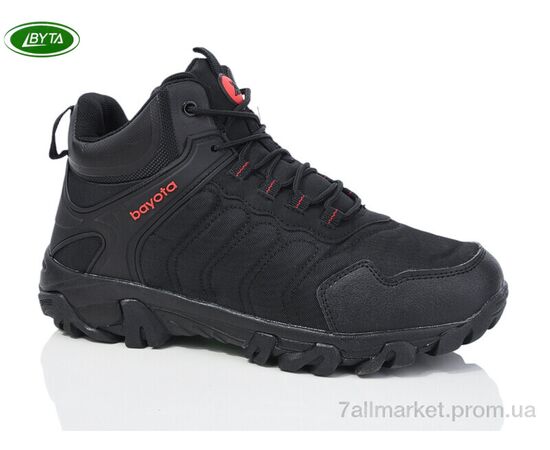 Черевики чоловічі стильні Зима A9054-2 (8 пар р.41-45) "Bayota" недорого оптом від прямого постачальника Черевики чоловічі стильні Зима A9054-2 (8 пар р.41-45) "Bayota" недорого оптом від прямого постачальника