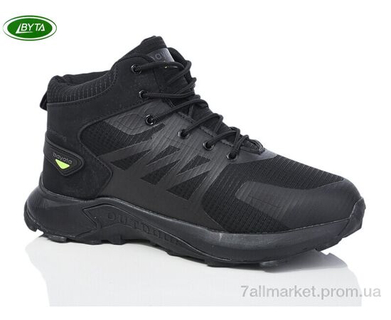 Ботинки мужские стильные зима A9058-3 (8 пар р.41-45) "Bayota" недорого оптом от прямого поставщика Фотография Ботинки мужские стильные зима A9058-3 (8 пар р.41-45) "Bayota" недорого оптом от прямого поставщика