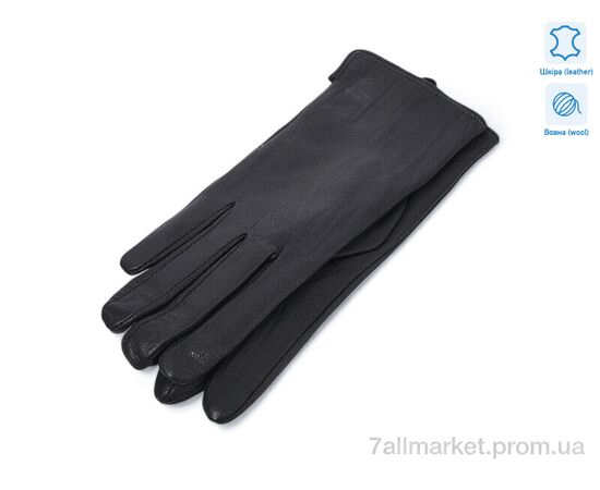 Рукавички жіночі Зима 0638 шкіра оленя вовна (10 шт. р.сітка6,5-8,5) "TUZZI" недорого оптом від прямого постачальника Рукавички жіночі Зима 0638 шкіра оленя вовна (10 шт. р.сітка6,5-8,5) "TUZZI" недорого оптом від прямого постачальника