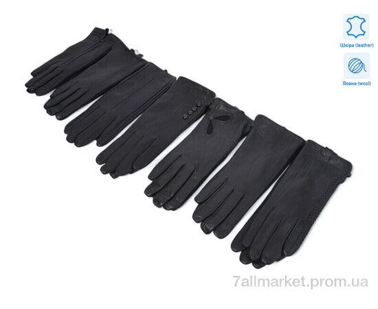 Рукавички жіночі Зима 335-4 шкіра оленя вовна mix (10 шт. р.сітка6,5-8,5) "TUZZI" недорого оптом від прямого постачальника Рукавички жіночі Зима 335-4 шкіра оленя вовна mix (10 шт. р.сітка6,5-8,5) "TUZZI" недорого оптом від прямого постачальника