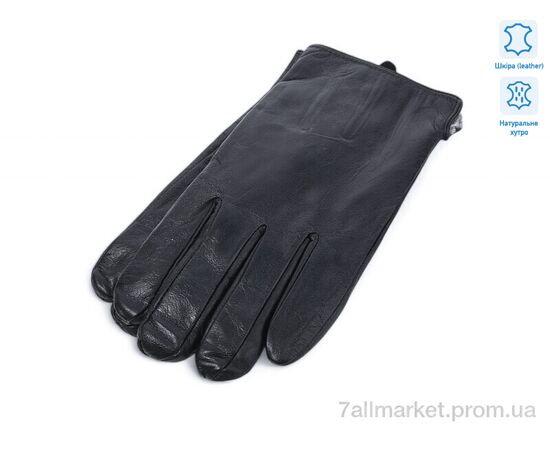 Чоловічі рукавиці Зима 0533A шкіра кролик (10 шт. р.сітка11-13) "TUZZI" недорого оптом від прямого постачальника Чоловічі рукавиці Зима 0533A шкіра кролик (10 шт. р.сітка11-13) "TUZZI" недорого оптом від прямого постачальника