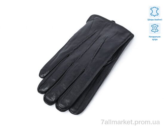 Чоловічі рукавиці Зима 0539 шкіра кролик (10 шт. р.сітка11-13) "TUZZI" недорого оптом від прямого постачальника Чоловічі рукавиці Зима 0539 шкіра кролик (10 шт. р.сітка11-13) "TUZZI" недорого оптом від прямого постачальника