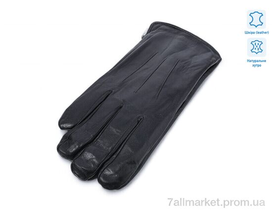 Чоловічі рукавиці Зима 0542 шкіра кролик (10 шт. р.сітка11-13) "TUZZI" недорого оптом від прямого постачальника Чоловічі рукавиці Зима 0542 шкіра кролик (10 шт. р.сітка11-13) "TUZZI" недорого оптом від прямого постачальника