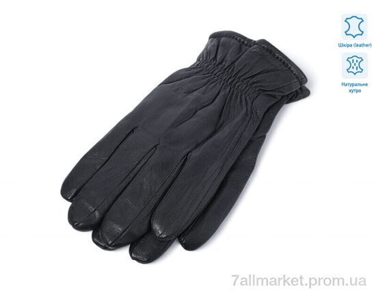 Чоловічі рукавиці Зима 0554 шкіра кролик (10 шт. р.сітка11-13) "TUZZI" недорого оптом від прямого постачальника Чоловічі рукавиці Зима 0554 шкіра кролик (10 шт. р.сітка11-13) "TUZZI" недорого оптом від прямого постачальника