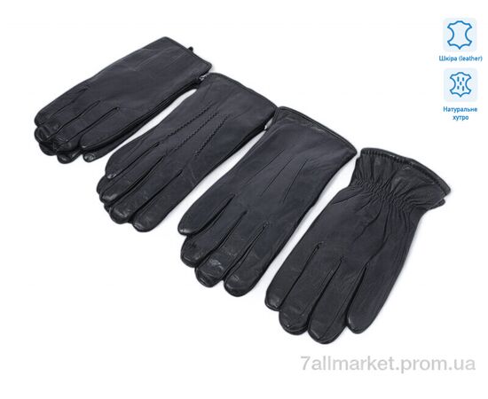 Чоловічі рукавиці Зима 365-3 шкіра кролик mix (10 шт. р.сітка11-13) "TUZZI" недорого оптом від прямого постачальника Чоловічі рукавиці Зима 365-3 шкіра кролик mix (10 шт. р.сітка11-13) "TUZZI" недорого оптом від прямого постачальника