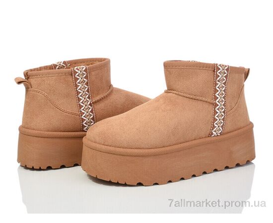 Уггі жіночі утеплені Зима AB031-2 (8 пар р.36-41) "Alimama-Girnaive" недорого оптом від прямого постачальника Уггі жіночі утеплені Зима AB031-2 (8 пар р.36-41) "Alimama-Girnaive" недорого оптом від прямого постачальника