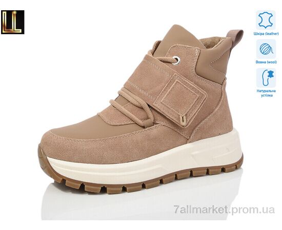 Ботинки женские стильные зима LX909-7A (8 пар р.36-41) "Lilin" недорого оптом от прямого поставщика Фотография Ботинки женские стильные зима LX909-7A (8 пар р.36-41) "Lilin" недорого оптом от прямого поставщика