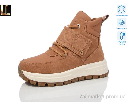 Ботинки женские стильные зима LX909-11 (8 пар р.36-41) "Lilin" недорого оптом от прямого поставщика Фотография Ботинки женские стильные зима LX909-11 (8 пар р.36-41) "Lilin" недорого оптом от прямого поставщика