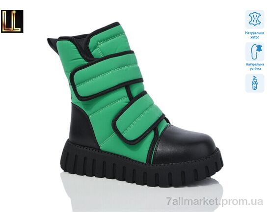 Ботинки детские удобные зима LB218-8A (8 пар р.32-37) "Lilin" недорого оптом от прямого поставщика Фотография Ботинки детские удобные зима LB218-8A (8 пар р.32-37) "Lilin" недорого оптом от прямого поставщика