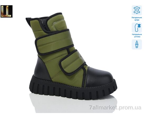 Ботинки детские удобные зима LB218-18 (8 пар р.32-37) "Lilin" недорого оптом от прямого поставщика Фотография Ботинки детские удобные зима LB218-18 (8 пар р.32-37) "Lilin" недорого оптом от прямого поставщика