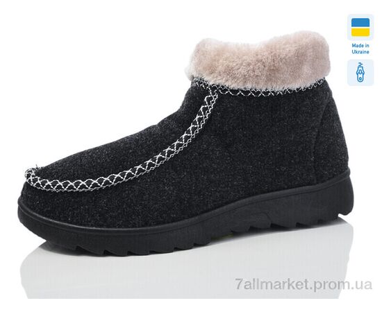 Бурки жіночі Зима AB12 чорний (8 пар р.37-42) "M&L  Alex13" недорого оптом від прямого постачальника Бурки жіночі Зима AB12 чорний (8 пар р.37-42) "M&L  Alex13" недорого оптом від прямого постачальника