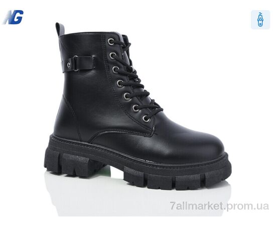 Черевики жіночі стильні Зима B08-3 (8 пар р.36-41) "Navigator" недорого оптом від прямого постачальника Черевики жіночі стильні Зима B08-3 (8 пар р.36-41) "Navigator" недорого оптом від прямого постачальника