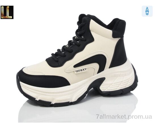 Кросівки жіночі модні Зима G682-17 (8 пар р.37-41) "Lilin" недорого оптом від прямого постачальника Кросівки жіночі модні Зима G682-17 (8 пар р.37-41) "Lilin" недорого оптом від прямого постачальника