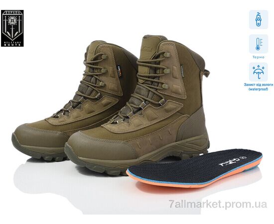 Берцы мужские зима GP401 олива термо (8 пар р.41-45) "ESPADA" недорого оптом от прямого поставщика, изображение 2 Фотография Берцы мужские зима GP401 олива термо (8 пар р.41-45) "ESPADA" недорого оптом от прямого поставщика, изображение 2