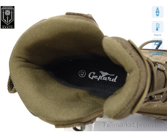 Берцы мужские зима GP401 олива термо (8 пар р.41-45) "ESPADA" недорого оптом от прямого поставщика, изображение 4 Фотография Берцы мужские зима GP401 олива термо (8 пар р.41-45) "ESPADA" недорого оптом от прямого поставщика, изображение 4