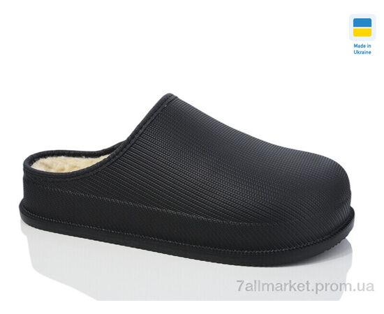 Калоші чоловічі Зима N800 чорний (8 пар р.41-46) "Inblue" недорого оптом від прямого постачальника Калоші чоловічі Зима N800 чорний (8 пар р.41-46) "Inblue" недорого оптом від прямого постачальника