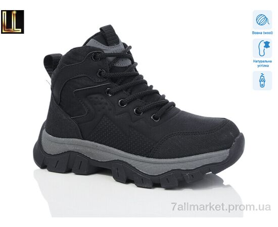 Черевики дитячі зручні Зима A885-1 (8 пар р.32-37) "Lilin" недорого оптом від прямого постачальника Черевики дитячі зручні Зима A885-1 (8 пар р.32-37) "Lilin" недорого оптом від прямого постачальника